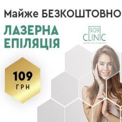 Advertising in CMN 1 | WEDEX