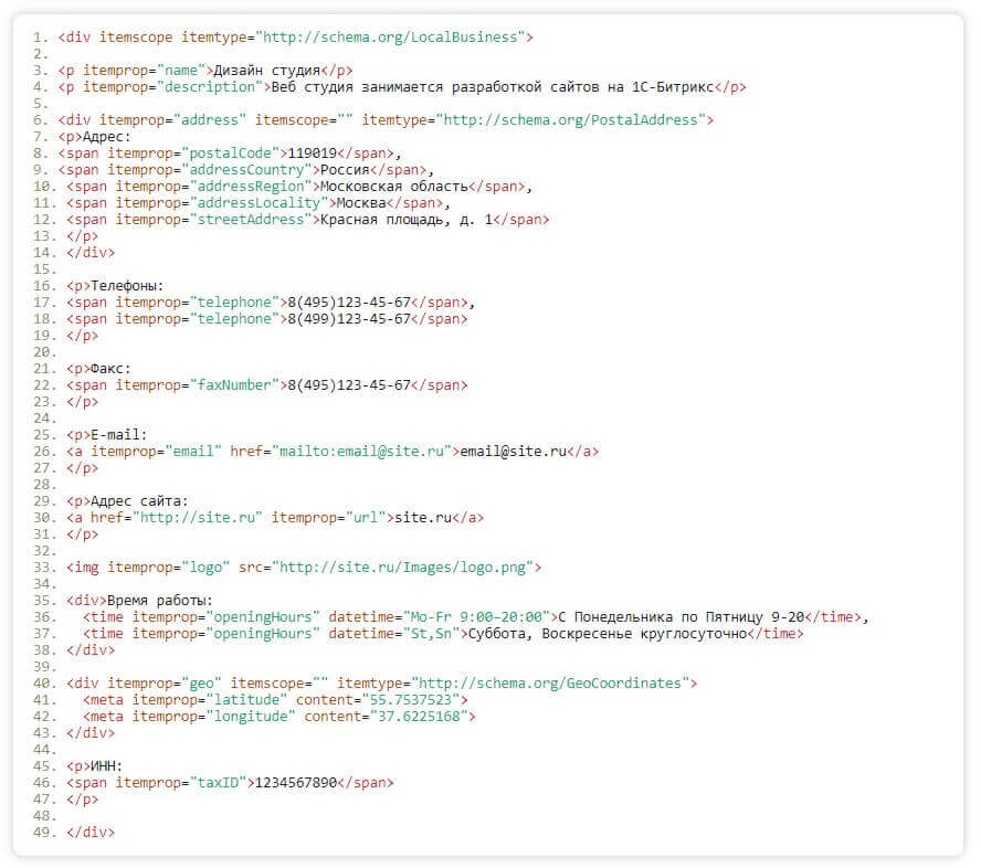 Example of contact micropartitioning of LocalBusiness, a local company | WEDEX