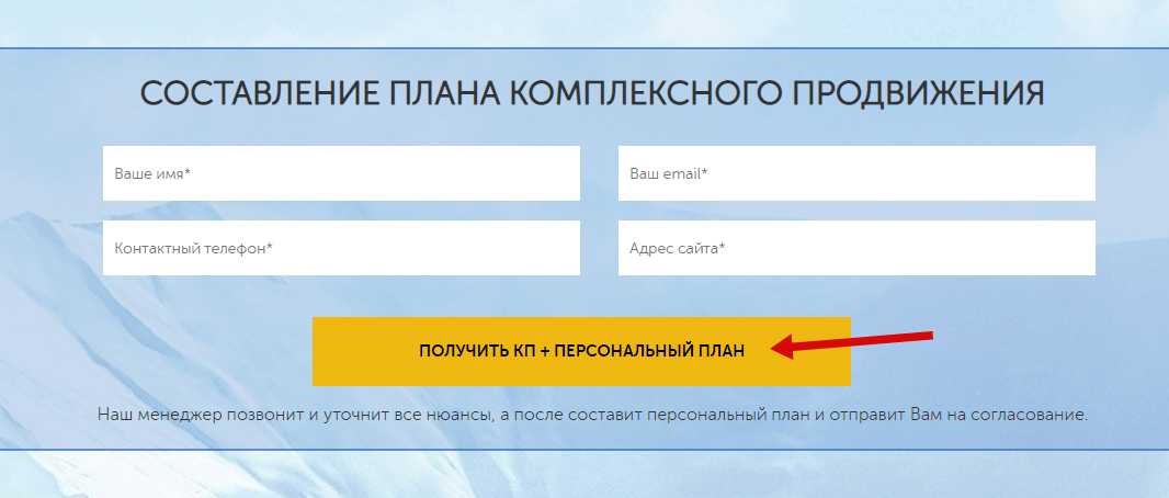 like parse site elements