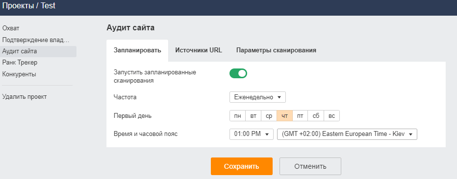 Ahrefs
