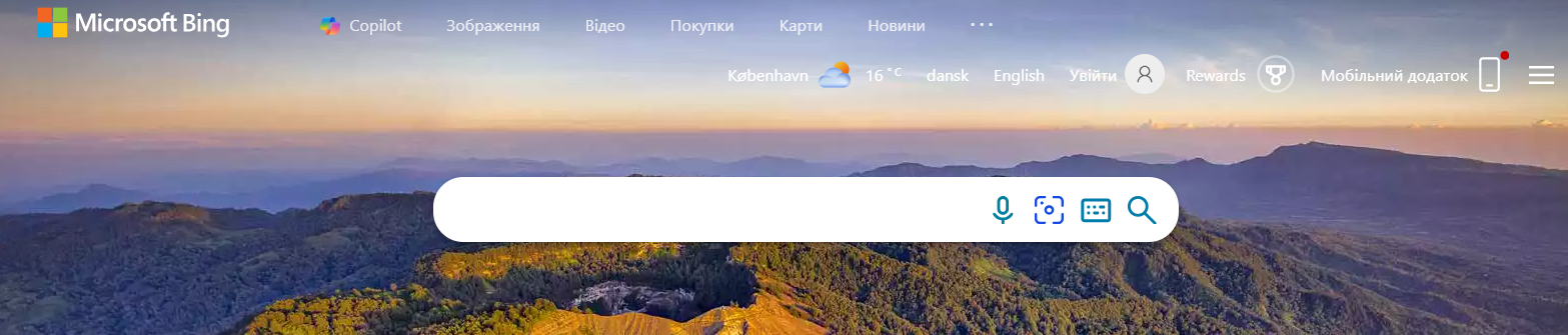 Microsoft Bing | WEDEX