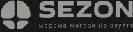Sezon logo | WEDEX