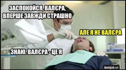 UGC Memes | WEDEX