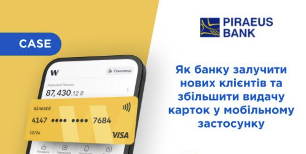 Кейси | WEDEX