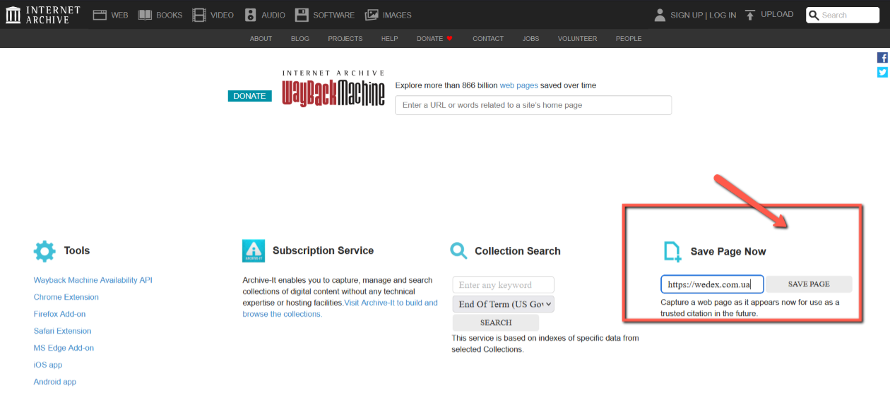 How to save the current version of the site in the web archive | WEDEX