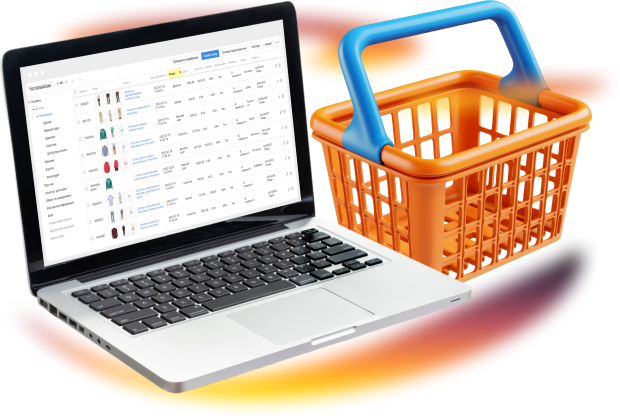 Website promotion on the <span>Horoshop</span>