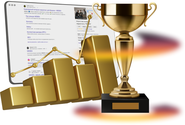 Website promotion in the <span>TOP of Google</span>