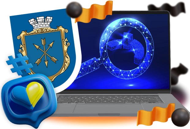 SEO website promotion in <span>Khmelnytskyi</span>