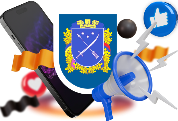 Контекстна реклама в <span>Дніпрі</span>