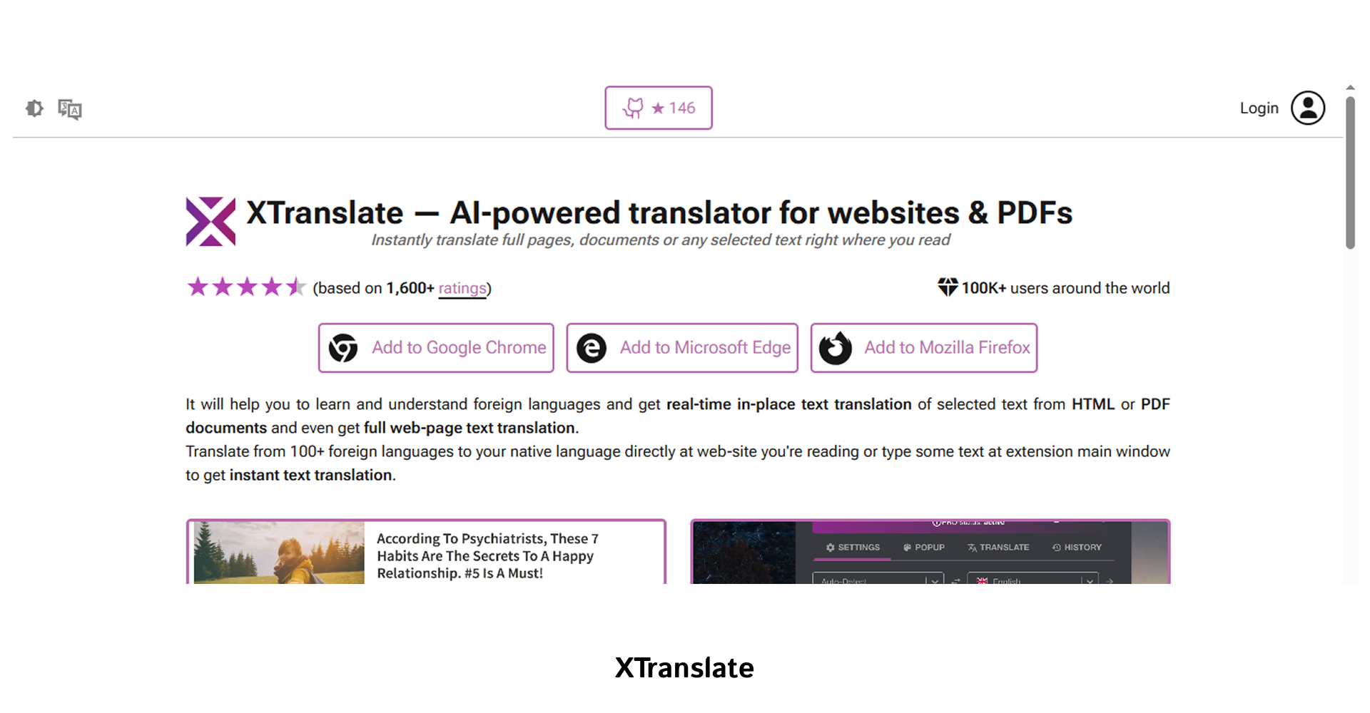 XTranslate | WEDEX