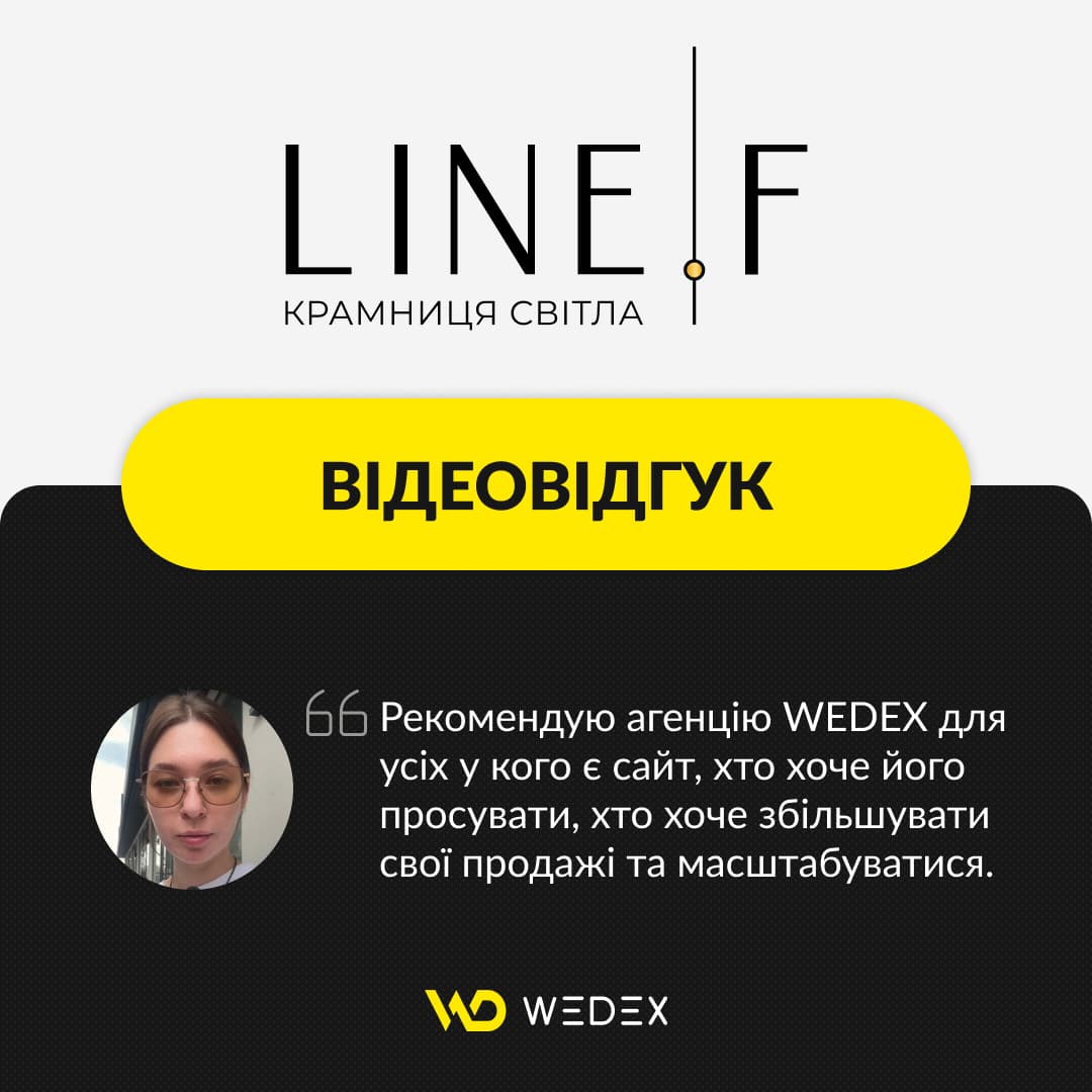 Ольга Шатровська